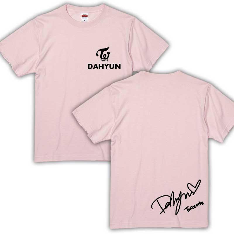 ダヒョン トゥワイス TWICE サイン入り ロゴ入り べビーピンク 男女