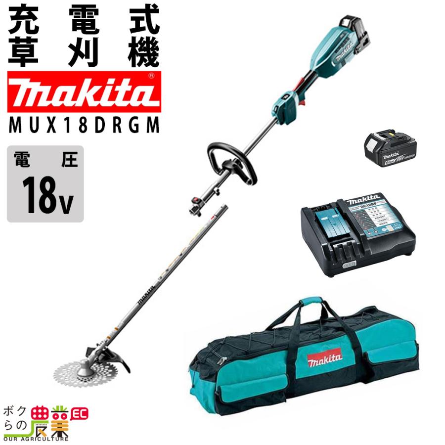 マキタ（makita） 充電式 草刈機 18V MUX18DRGM スプリット エンジン