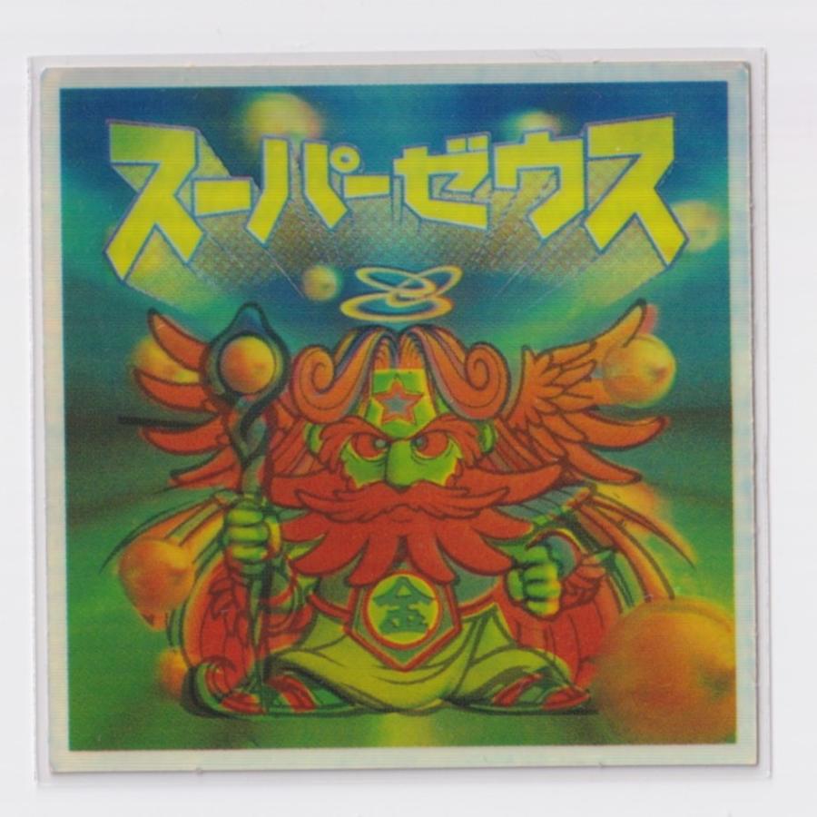 ビックリマン2000 第1弾P2 ヘッド スーパーゼウス （画像あり） ［3子