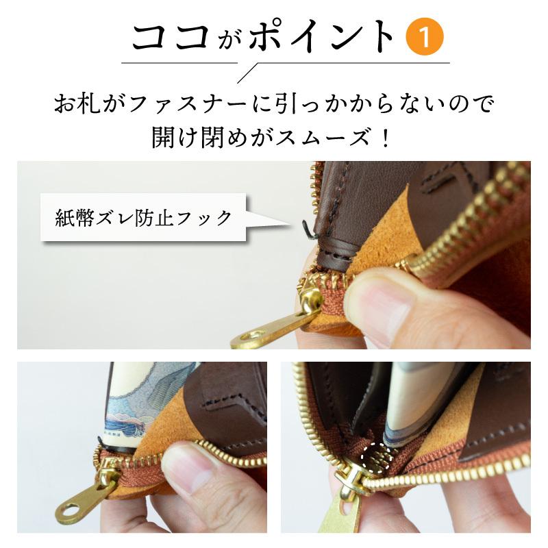 artigiano（アルティジャーノ） スモル スマートウォレット 多機能