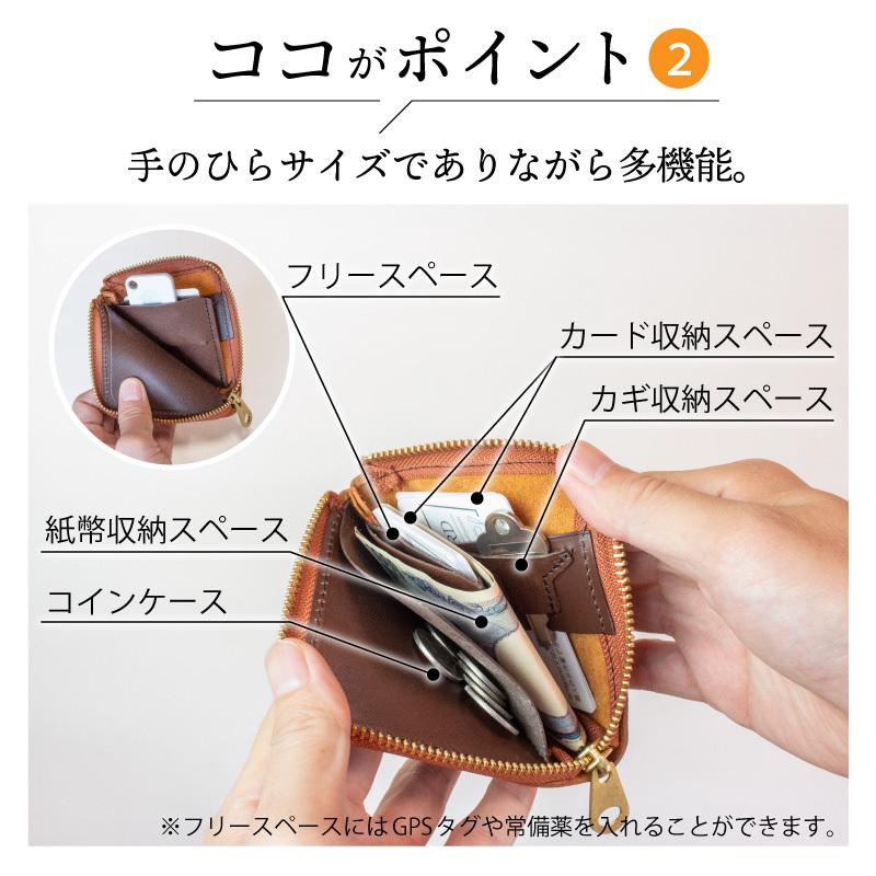 artigiano（アルティジャーノ） スモル スマートウォレット 多機能