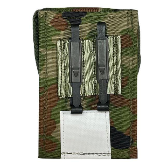 89式弾入れ20発W(陸上自衛隊/迷彩/バック/ポーチ/サバゲー/ミリタリー