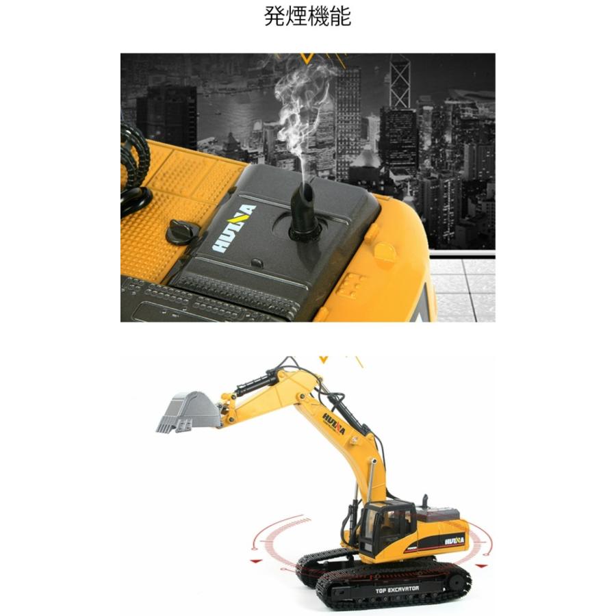 アップグレード版 V4 油圧ショベル 人気 ラジコン RC フルメタルモデル