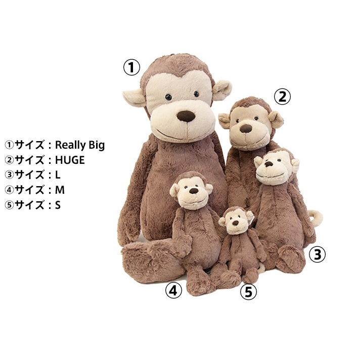 JELLY CAT（ジェリーキャット） 【並行輸入品】ジェリーキャット