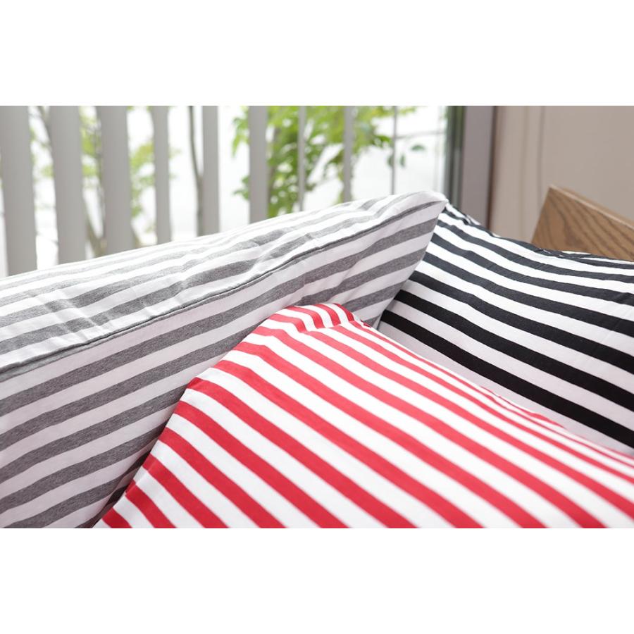 marimekko（マリメッコ） TASARAITA タサライタ 掛け布団カバー