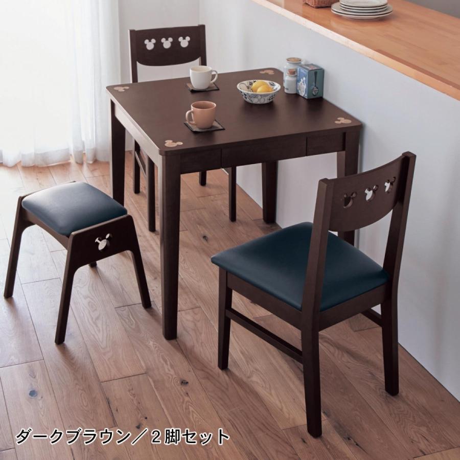 Disney（ディズニー） チェア 椅子 セット 2脚セット キャラクター