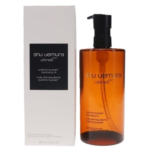 アルティム8 シュウウエムラ アルティム8∞ スブリム ビューティ