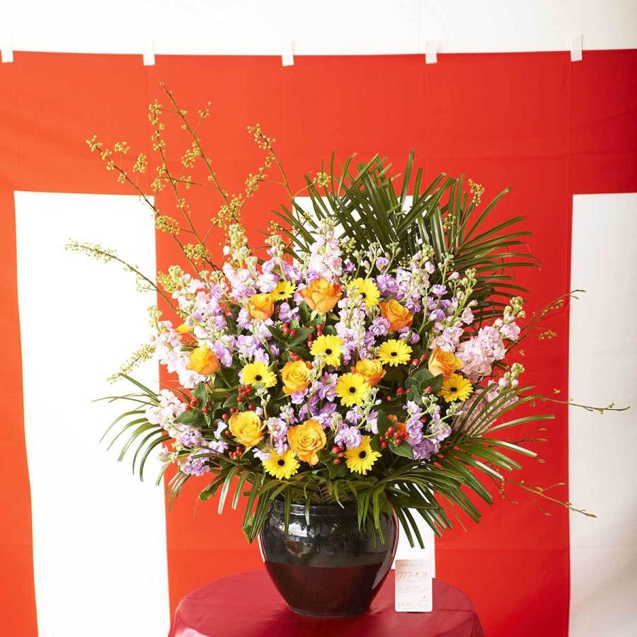 壺花 Sサイズ 1.7万円コース : SP GiftS Yahoo!店 - 通販 - Yahoo