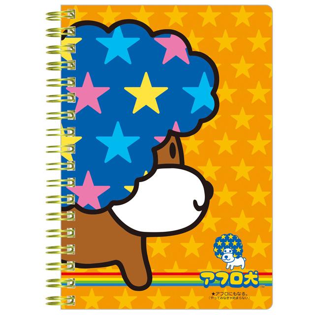 San-X（サンエックス） サンエックスキャラクターズ B6SPノート アフロ