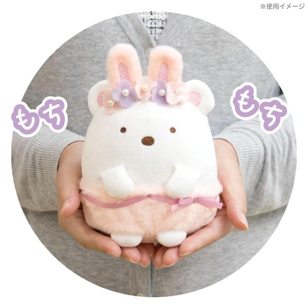 San-X（サンエックス） (2) すみっコぐらし ふしぎなうさぎのおにわ