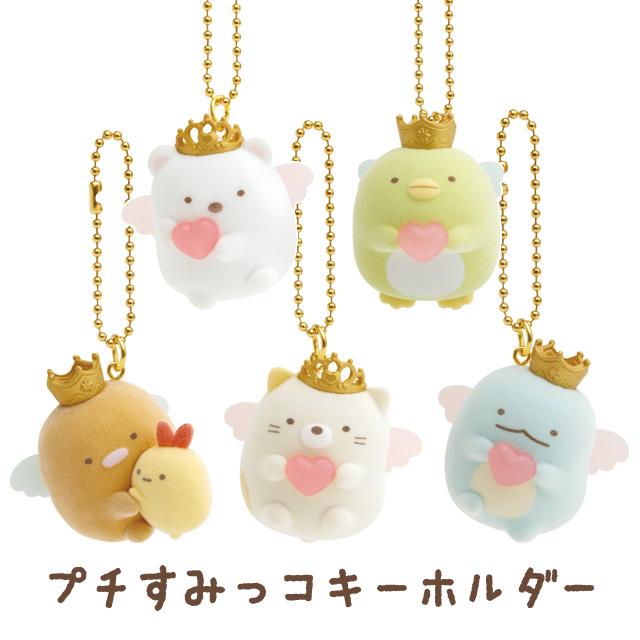 San-X（サンエックス） すみっコぐらし すみっコぐらしプチ