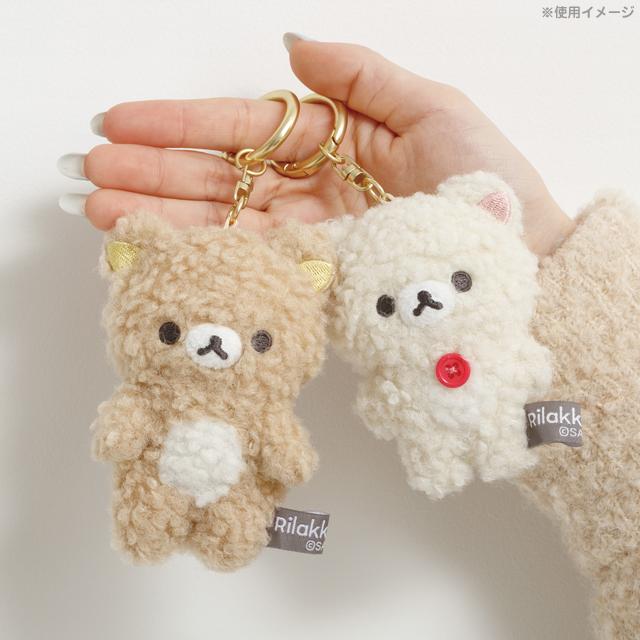 San-X（サンエックス） リラックマ BASIC RILAKKUMA ボアアイテム