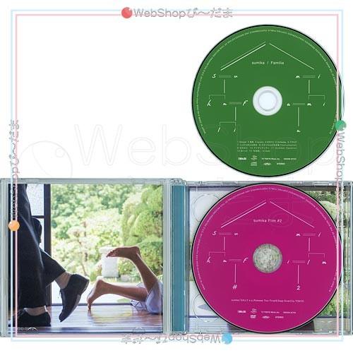 sumika/Familia(初回限定盤)/CD◇B : WebShopびーだま - 通販 - Yahoo