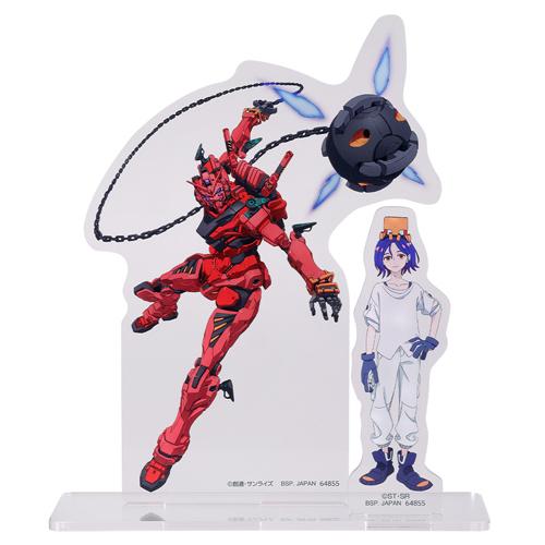 BANDAI（バンダイ） 一番くじ 機動戦士Gundam GQuuuuuuX C賞 シュウジ