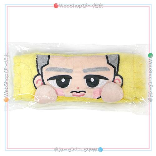 ☆Snow Man RAYS すのチルぶら下がらないシリーズ ヘアバンドver. 岩本