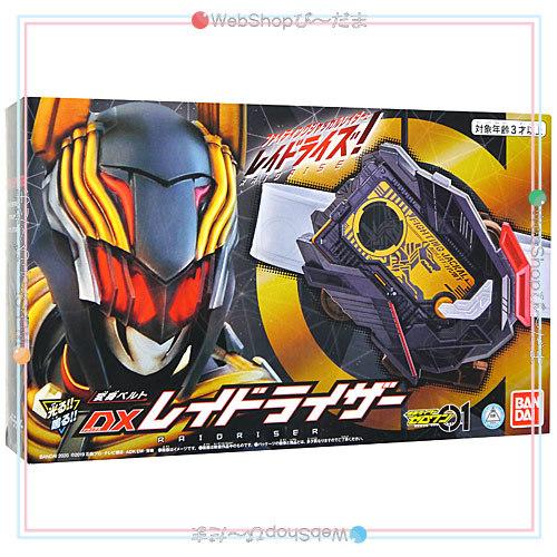 BANDAI（バンダイ） 仮面ライダーゼロワン 変身ベルト DXレイド