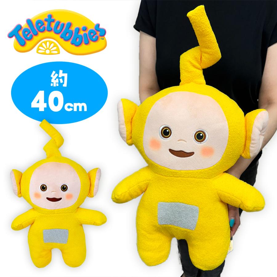 テレタビーズ デフォルメ BIG ぬいぐるみ ラーラ 40cm 海外 キッズ