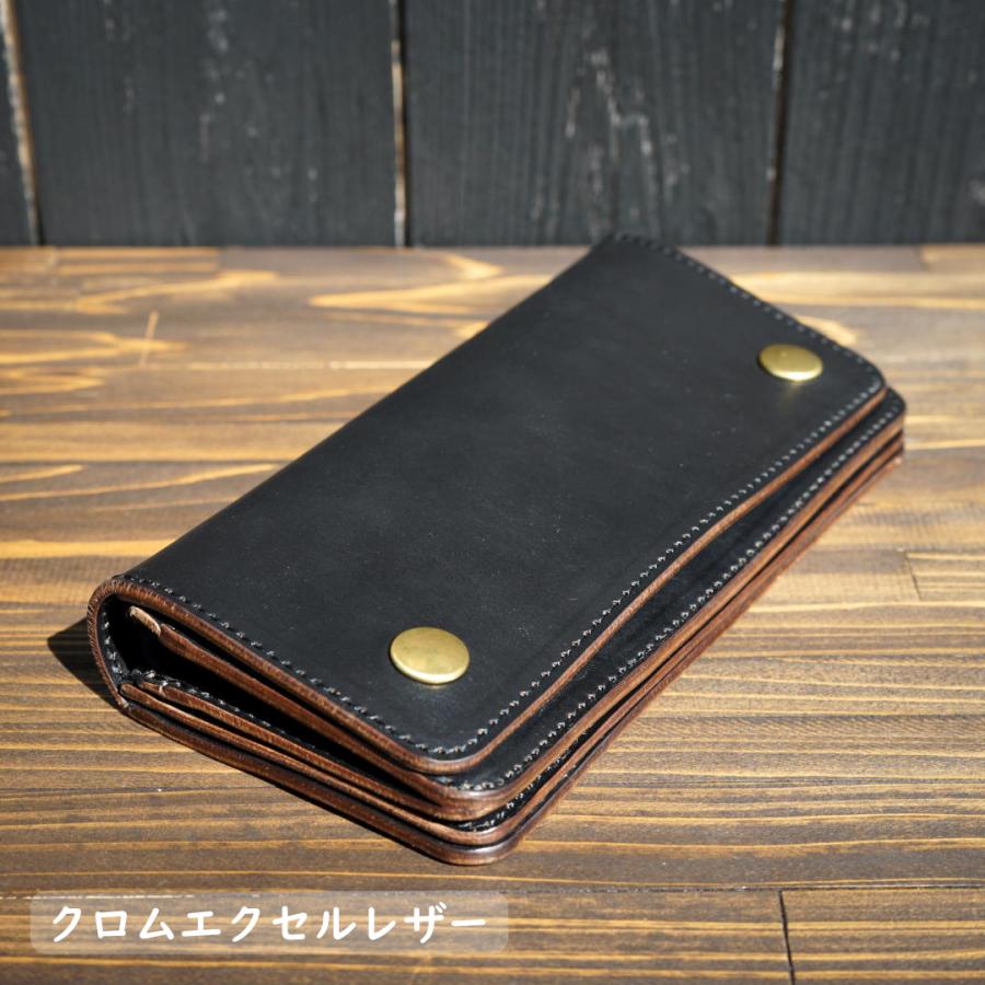 トラッカーウォレット『Type07』クロムエクセル/ブラック
