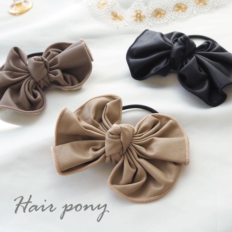 BLAZE ヘアゴム リボン フェイクレザー 大人 シンプル シックカラー 全