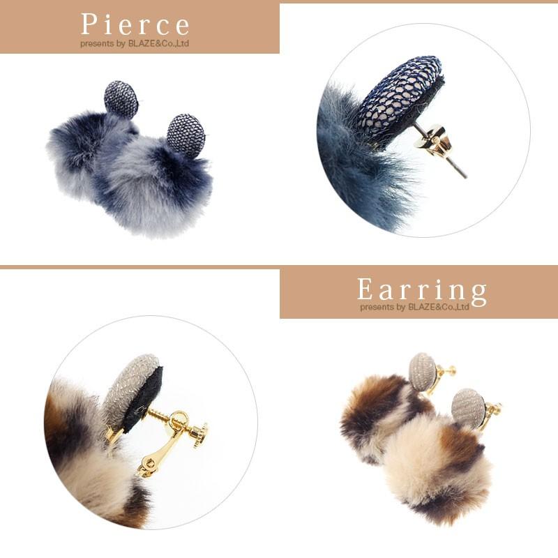 BLAZE ピアス & イヤリング ボタン × アニマル ファー アクセサリー 秋