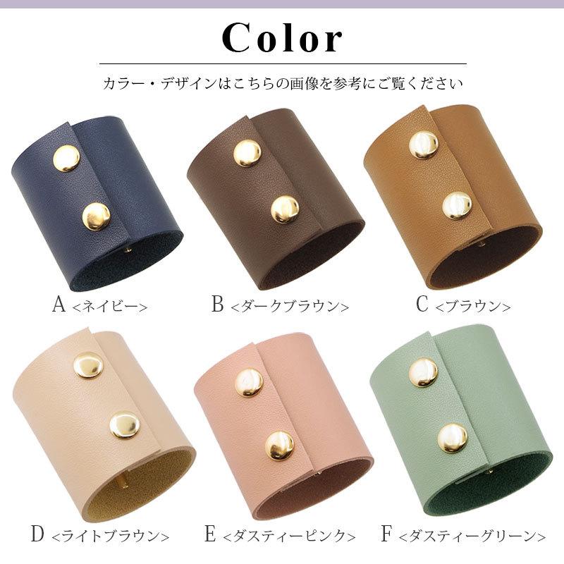 BLAZE ポニーフック ヘアフック フェイクレザー 巻き付け メタル