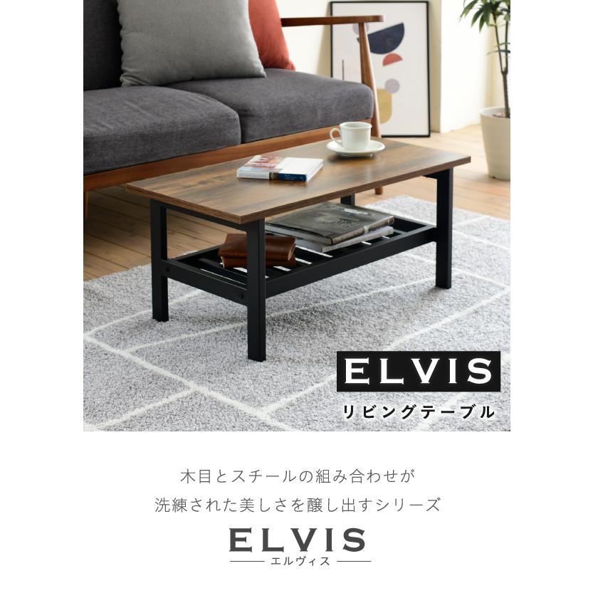 JK-PLAN（ジェイケイ・プラン） センターテーブル 幅80 ローテーブル