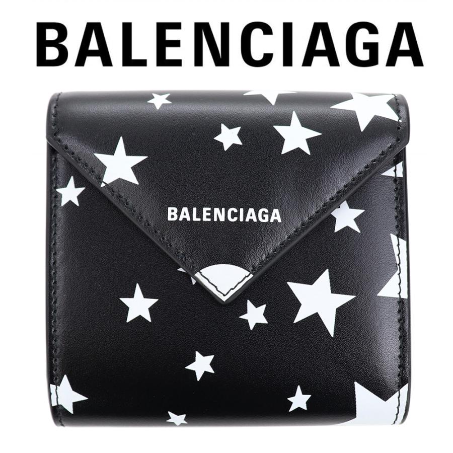 BALENCIAGA（バレンシアガ） 財布 三つ折り ミニ財布 コンパクト