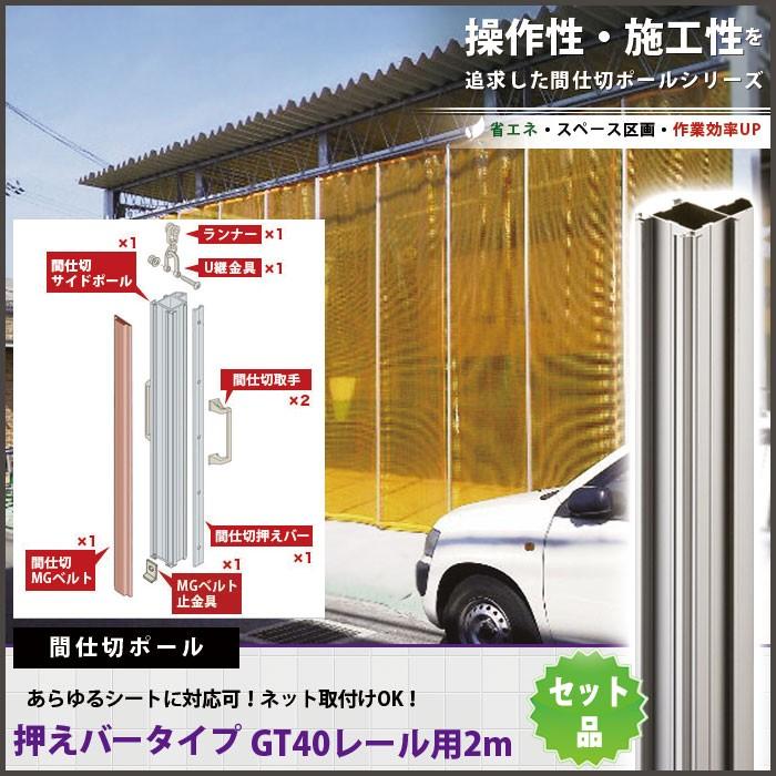 万葉舎 絞り染めのれん ひょうたんなまず 麻100% 新品未使用 【公式通販】