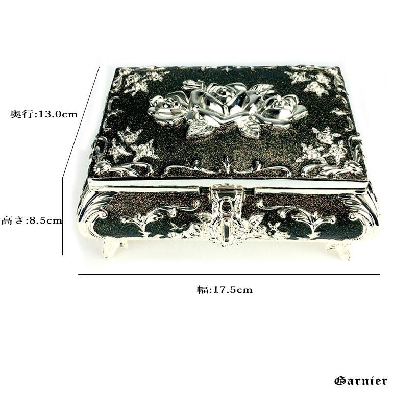 アンティーク ジュエリー アクセサリー ボックス ケース 豪華 宝石箱