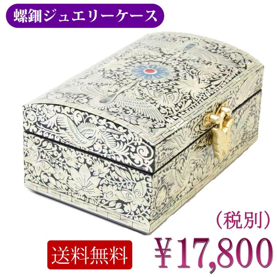 らでん 螺鈿 韓国伝統技術 ふた物 鏡台 宝石箱 ジュエリーボックス