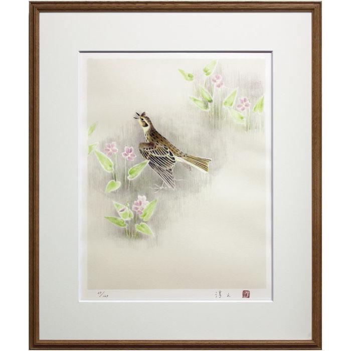 上村淳之 『雲雀』(ひばり) リトグラフ(石版画) 絵画 日本画 鳥 送料