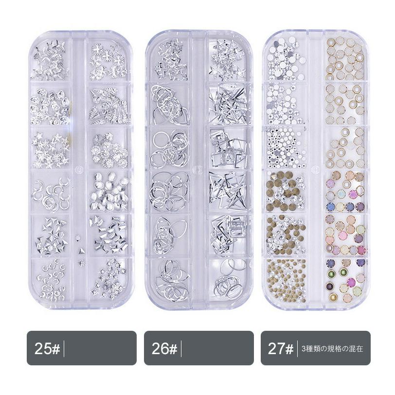 Four. ネイルパーツセット ジェルネイル ネイルアート セルフネイル