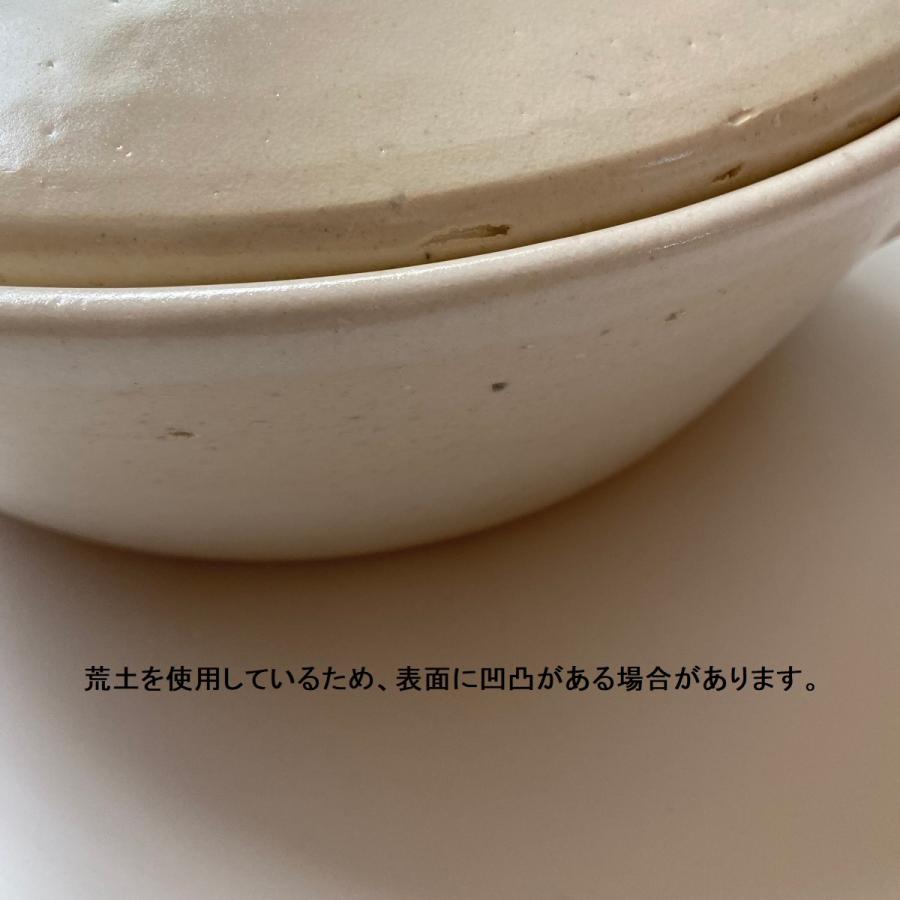 studio m'（スタジオエム） 土鍋 9号鍋 ドゥーブ 4〜5人用 直火 日本製