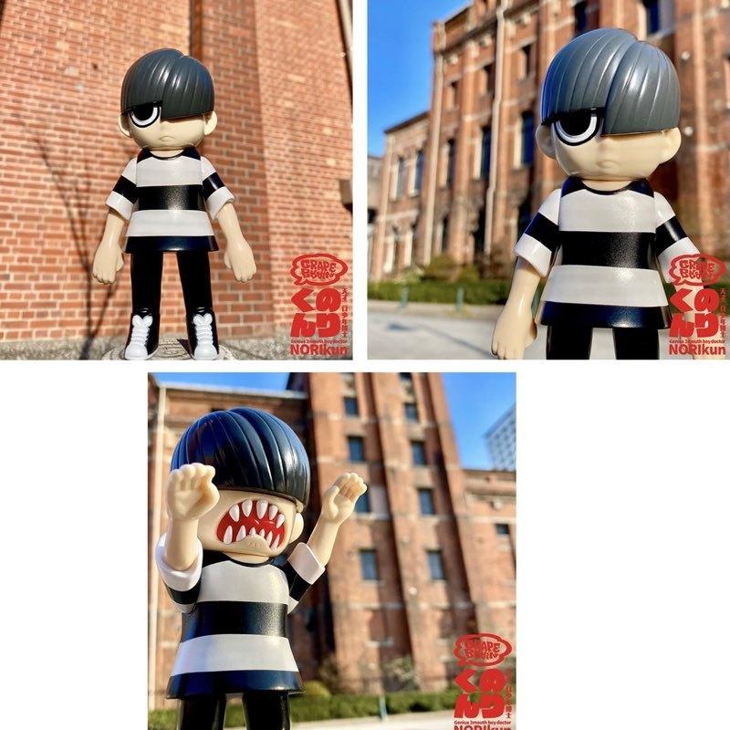 GRAPE BRAIN グレイプ ブレイン 天才二口少年博士 のりくん 1st カラー