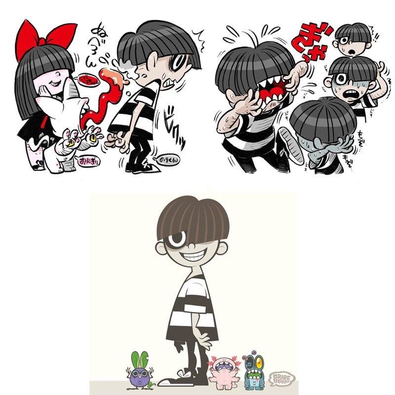 GRAPE BRAIN グレイプ ブレイン 天才二口少年博士 のりくん 1st カラー