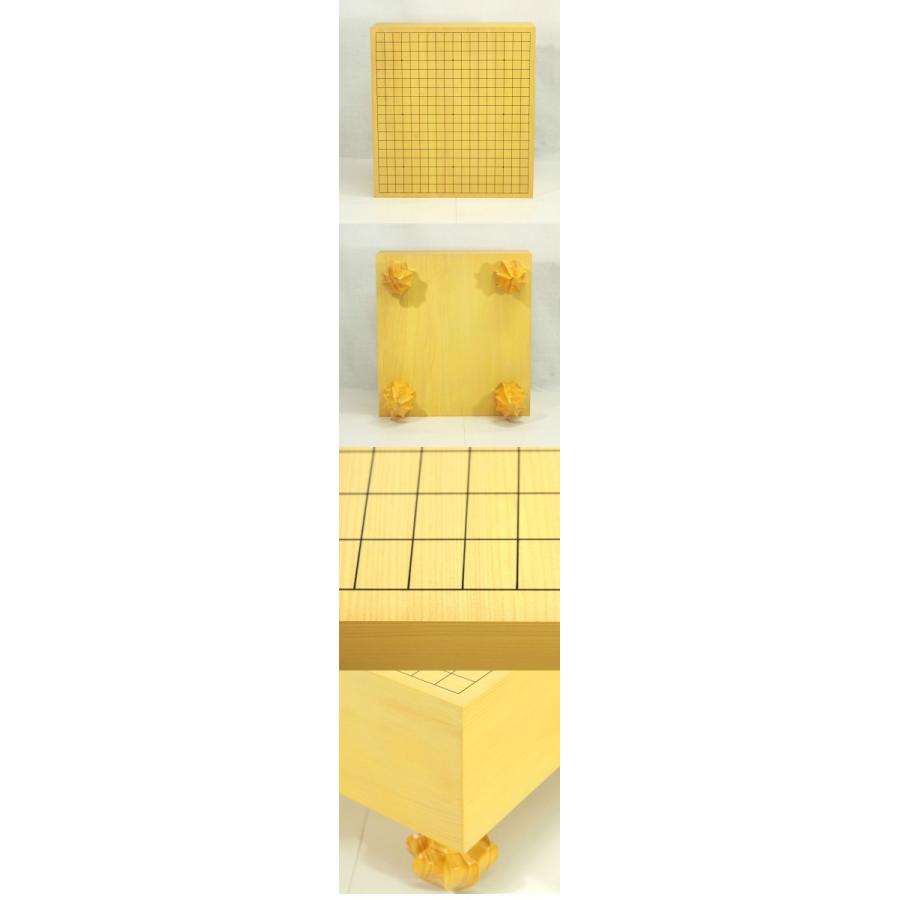 代引不可 囲碁セット 5寸足付エコ碁盤セット 本蛤碁石 碁笥 ○新品