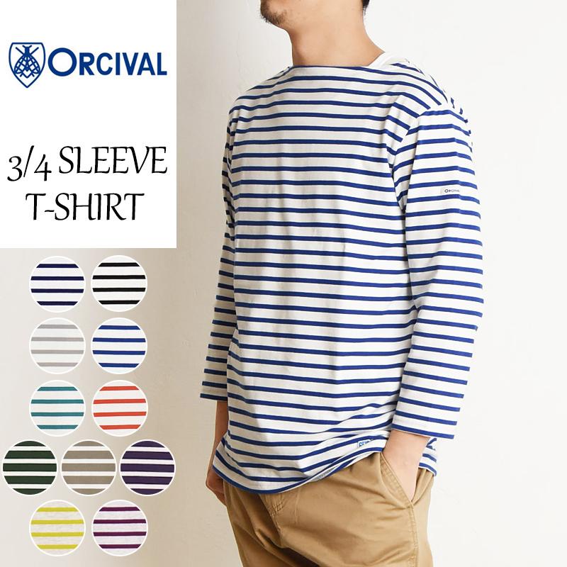 送料無料（ゆうパケット） オーシバル オーチバル Orcival 七分袖