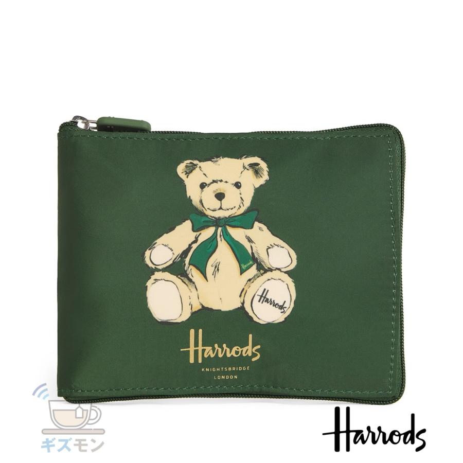 Harrods（ハロッズ） ヘンリー・ベアポケットショッパー Green Henry