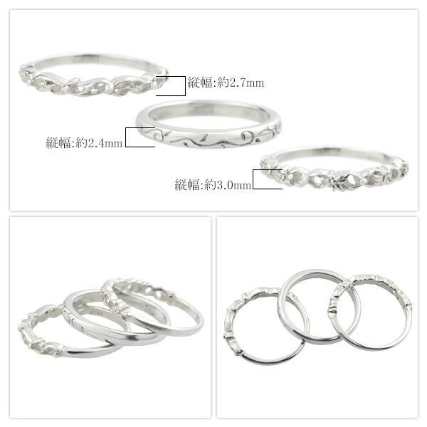 3種 セット 透かし ボタニカル レリーフ リング 5〜11号 シルバー925