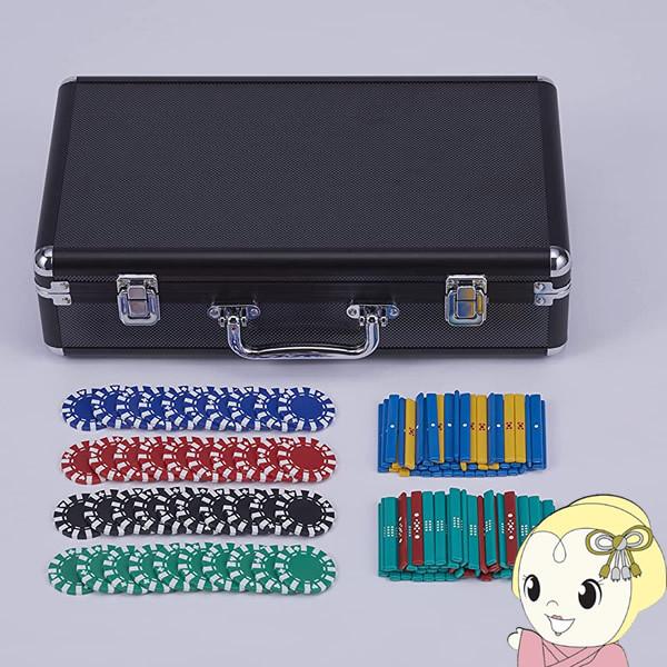 手打ち麻雀牌セット 大洋技研 麻雀牌 AMOS complete gear(コンプリート