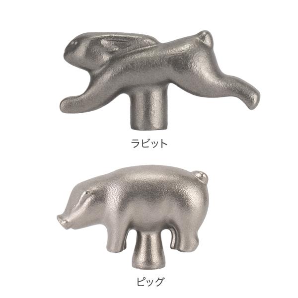 Staub（ストウブ） 【並行輸入品】 アニマルノブ 鍋のツマミ かわいい