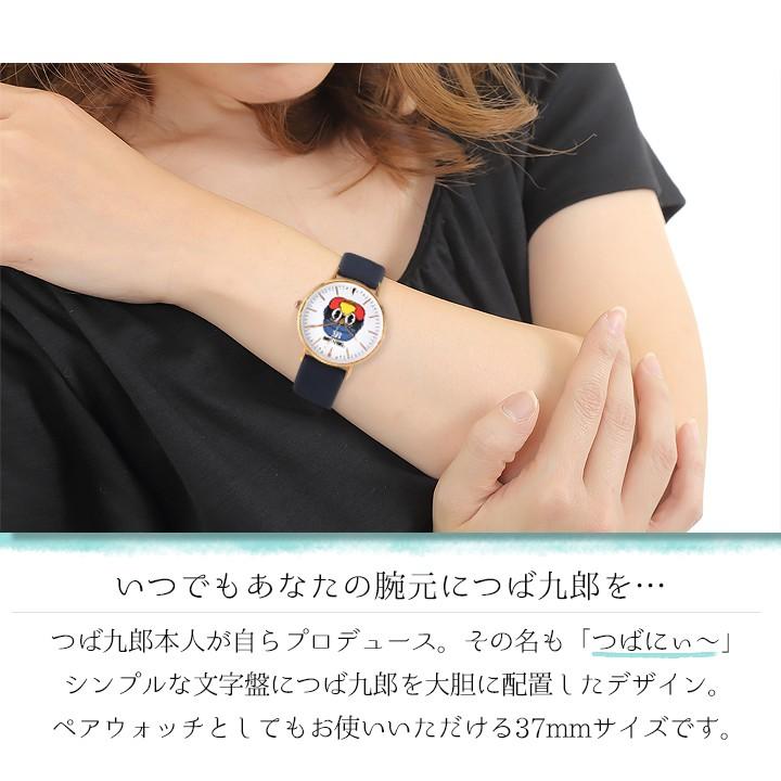 つば九郎 つばにぃ〜 オリジナルウォッチ 腕時計 ユニセックス 東京