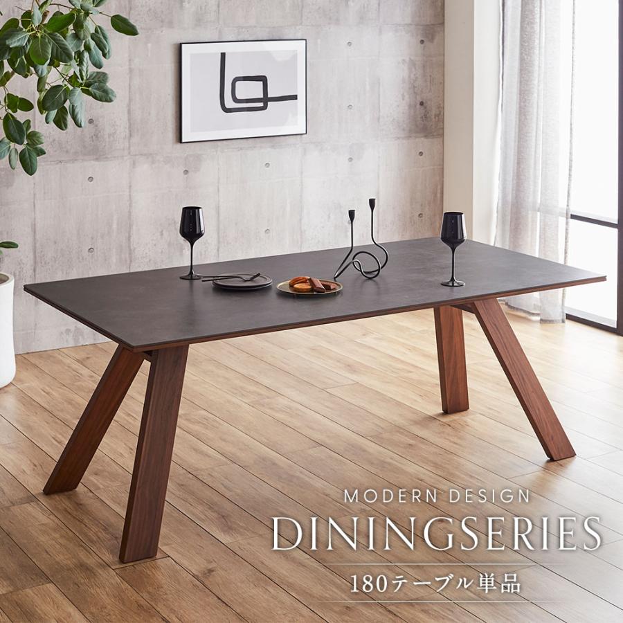 爆買 ダイニングテーブル 単品 セラミック天板 180cm オーク