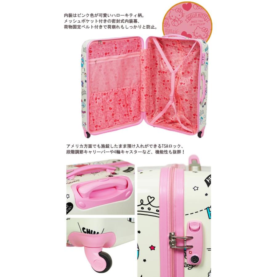 ハローキティ スーツケース キャリーバッグ Lサイズ キャリーケース