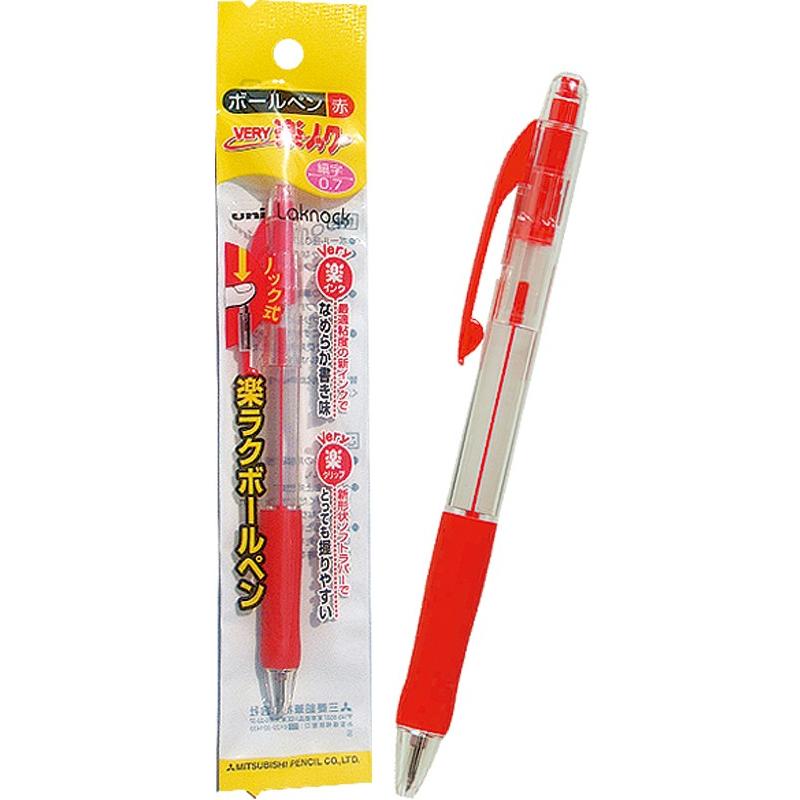まとめ買い=注文単位10個】三菱 very楽ノック 0.7 細字(赤) ボールペン