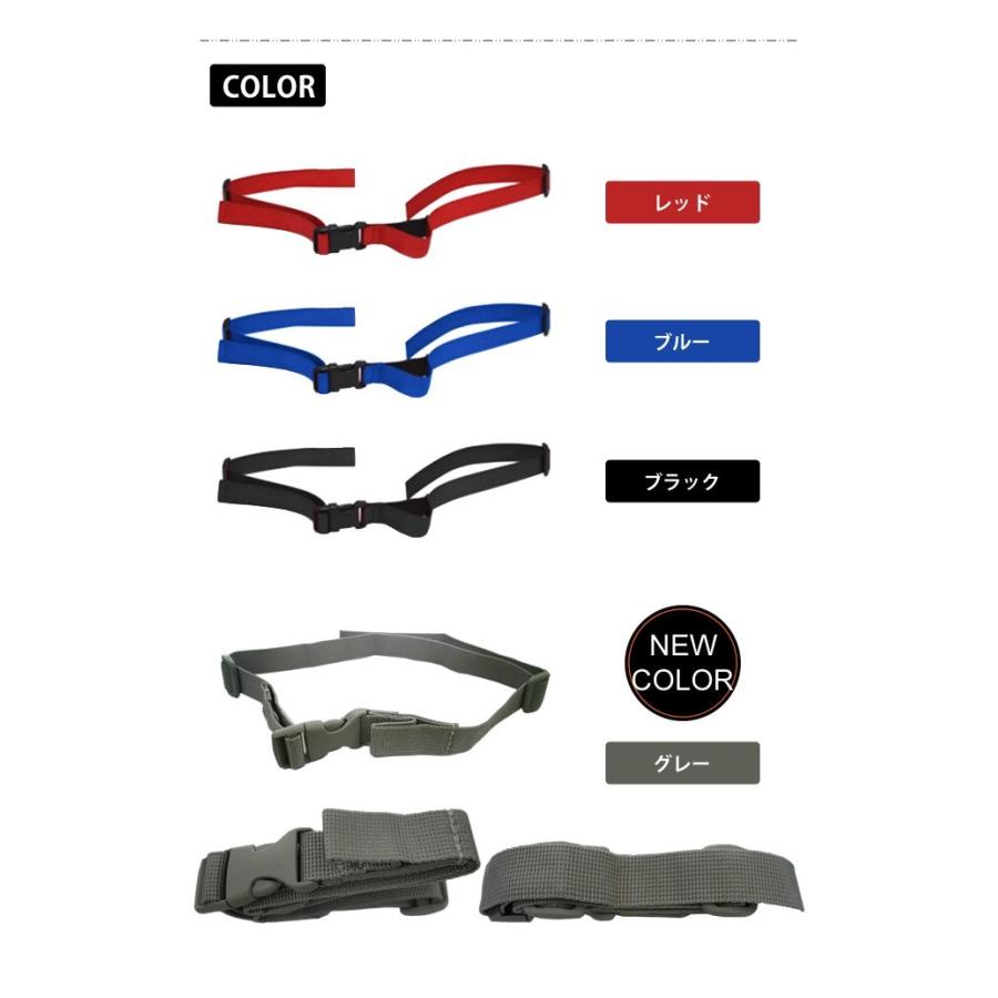 ソロツーリスト チェストベルト リュック バックパック ずり落ち防止