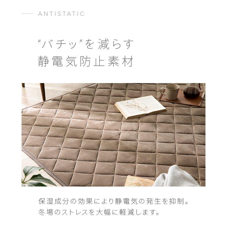 MODERN DECO（モダンデコ） こたつ 敷布団 長方形 190×240cm 洗える