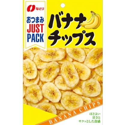 なとり】JUSUTPACK バナナチップス80g（10袋入） : 駄菓子ワールド