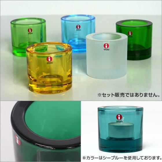 iittala（イッタラ） 【並行輸入品】イッタラ KIVI キャンドルホルダー