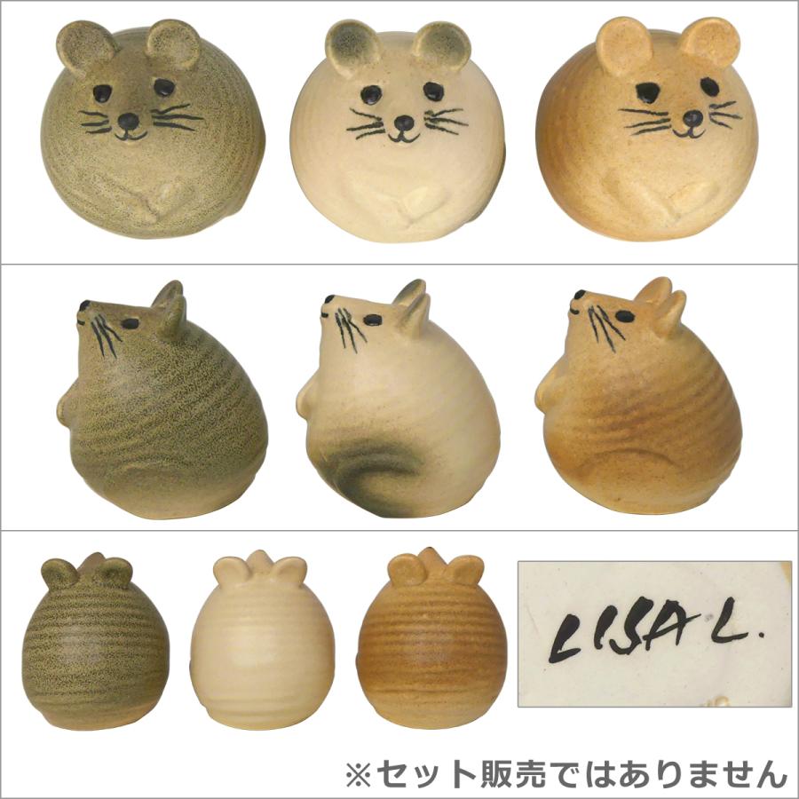 Lisa Larson（リサラーソン） 【並行輸入品】リサラーソン 置物 3匹の